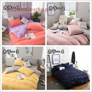 zcJo[ |zcJo[ V[c Jo[ n o[Vu VɂȂɂ VO/_u Q 4_Zbg xbh Vv v[g Mtg