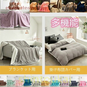 uPbg ѕz |zcJo[ ~p g n k @\ Ђ| QPbg V[v{A ۉ VO _炩 lGʗp ʋC