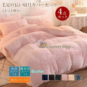 ё̒zcJo[ QJo[Zbg 4_Zbg _u Jo[ |zcJo[ ӂӂ g  H~ ۉ 