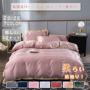 zcJo[ xbhJo[ k ~zcJo[ Jo[ xbhV[c t ͑VN hL 􂦂 4_Zbg Z~_u _u zj v[g