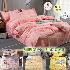 zcJo[ xbhJo[ Zbg ԕ lQ { QZbg zcJo[Zbg Jo[ ~zcJo[ xbhV[c lGʗp _炩 􂦂 zj