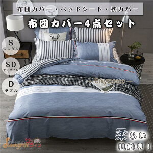 zcJo[ Zbg QZbg {bNXV[c Jo[  k map 킢 h_j 􂦂 _炩 lGʗp zj