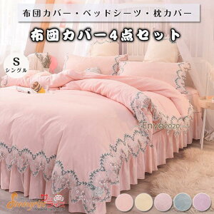 zcJo[ n[X؂ւ |zcJo[3_Zbg VO xbh V[c Jo[ QJo[Zbg lGʗp zj k _炩