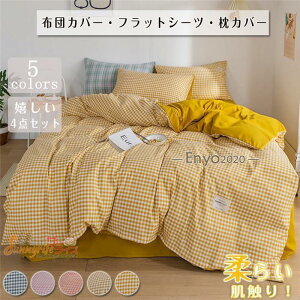 zcJo[ Zbg 4_Zbg`FbN VO Z~_u _u NC[ xbhJo[ QZbg Jo[  lGʗp k _炩