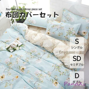 zcJo[ 3_Zbg 4_Zbg VO {bNXV[c QJo[Zbg Jo[ _炩 ɗD map xbhp 􂦂 |zcJo[ ԕ