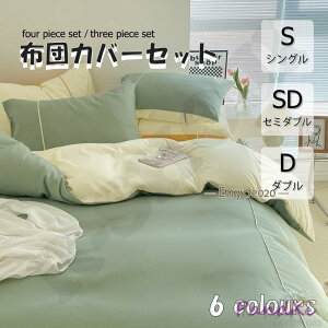 zcJo[ 3_Zbg 4_Zbg VO {bNXV[c QJo[Zbg Jo[ _炩 ɗD map xbhp 􂦂 |zcJo[ n