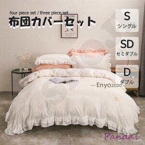 zcJo[ 3_Zbg 4_Zbg VO xbhXJ[g QJo[Zbg Jo[ _炩 ɗD map xbhp 􂦂 |zcJo[ ԕ