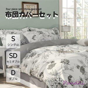 zcJo[ 3_Zbg 4_Zbg VO {bNXV[c QJo[Zbg Jo[ _炩 ɗD map xbhp 􂦂 |zcJo[ ԕ