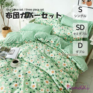 zcJo[ 3_Zbg 4_Zbg VO {bNXV[c QJo[Zbg Jo[ _炩 ɗD map xbhp 􂦂 |zcJo[ ԕ