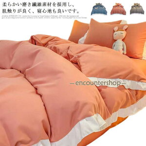 zcJo[ 4_Zbg Z~_u _u |zcJo[ xbhJo[ Jo[2 QJo[ tt 킢 mg[  k