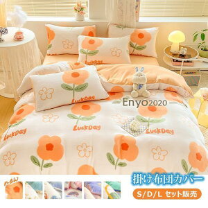 zcJo[ Zbg QZbg Jo[ |zcJo[ VO QJo[ 3_Zbg map xbhp hL h_j R 􂦂  킢