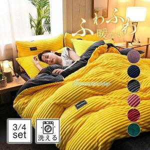 zcJo[ |zcJo[ VO g tl n o[Vu |ӂƂJo[  􂦂 t[X ~p  ӂӂ