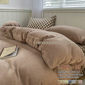 |zcJo[Zbg̔ VOO LO ې | ӂƂ zc Q |zcJo[ tl |Jo[ zcJo[ H~ Hp ~p