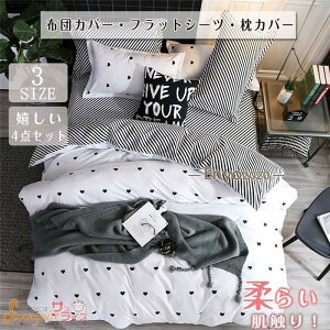 zcJo[ xbhJo[ Zbg QZbg Z~_u _u Jo[ |zcJo[ ~zcJo[ xbhV[c lGʗp k _炩 􂦂