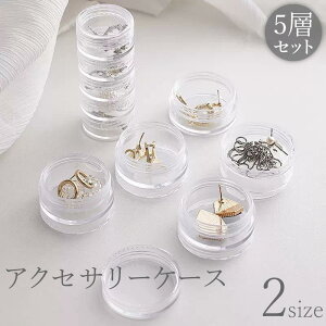 ANZT[P[X 5wZbg  [ ςݏd ςݏグ NA  ~` sAX CO w lbNX   RpNg