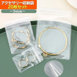 ANZT[[ 20Zbg ANZT[P[X WG[[ NA ^ RNV sAX lbNX ܂Ȃ w d 