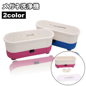 Kl@ U^ ዾ@ dr ߂ N[i[  ƒp ዾ  N[jO  ꗎƂ lbNX sAX A