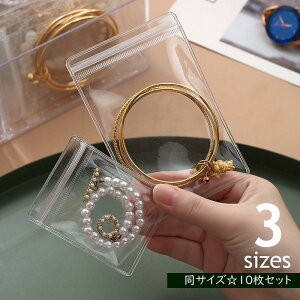 WG[ 10Zbg ANZT[p Wbp[obO ϐFh~ ܂h~  NA  `bN t@Xi[ sAX w lb