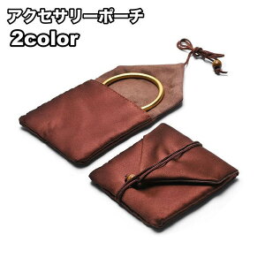 ANZT[|[` WG[|[`  [|[` ۊǗp|[` gїp R ^ lbNX sAX w֓ O uXbg