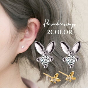 sAX p X^bhsAX ANZT[ fB[X  wl CXg[ ETM e Aj}  ؚ 킢  t@bV