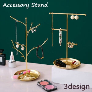 ANZT[X^h WG[X^h ANZT[ WG[ [  lbNX sAX CO ANZT[pi  킢