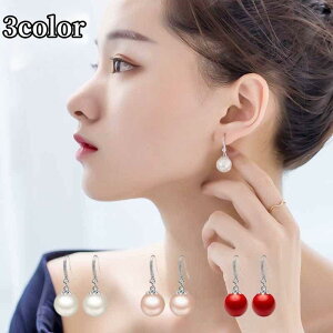 sAX tbNsAX fB[X  wlp CXg[ tFCNp[ h ߂  킢 L[g ^ Vo[J[ p