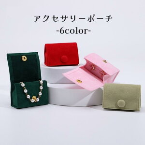 ANZT[|[` WG[|[` fB[X   RpNg 킢  O w sAX CO