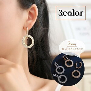 sAX t[vsAX 2way fB[X  ANZT[  p CXg[ h T[N   Ԃ Vv 