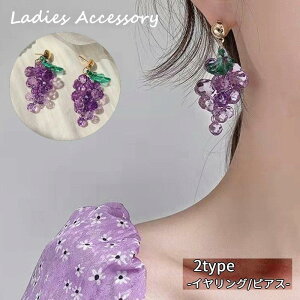 X^bhsAX CO fB[X  ANZT[ t@bVG r[Y uhE ʕ t[c  p[v 킢 L[g J