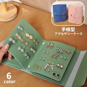 ANZT[P[X sAXP[X 蒠^ gїp ^ sAX[ CO[ WG[P[X J Vv   s g