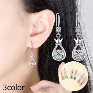 sAX tbNsAX fB[X ANZT[ h Ԃ牺 `[ CXg[ NX^ rW[ Ε VRΕ XCO Vo