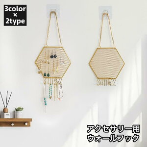 EH[tbN ANZT[[ sAX[ lbNX[ Ǌ| ݂艺 ~` Zp`  fBXvC ۊ [ CeA