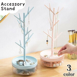 ANZT[X^h fBXvCX^h c[^ ]   WG[X^h    sAX[ uXbg[ l