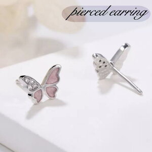 sAX X^bhsAX fB[X  ANZT[  o^tC CXg[ Vo[J[   t@bV Mtg v