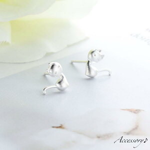 X^bhsAX fB[X  ANZT[ t@bVG  lR L Lbg Vo[J[ Vv 킢 L[g  T