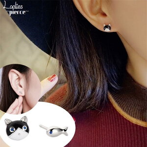 sAX X^bh fB[X ANZT[ WG[ Vo[J[ lR L  TJi EΏ   Vv Mtg v[