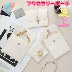 ANZT[|[` Pi WG[P[X WG[|[` ANZT[P[X [P[X gїp  ^ lbNX w sAX 