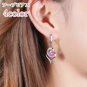 t[vsAX fB[X  ANZT[ t@bVG n[g CXg[ Vo[J[ zCg u[ sN 킢 L[g