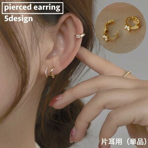 t[vsAX OsAX Pi Ўp fB[X  ANZT[ Ԃ CXg[ LL Vv   ꂢ o