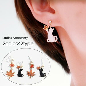 sAX X^bhsAX CO AVg[ fB[X  ANZT[ L lR t CXg[   t@bV