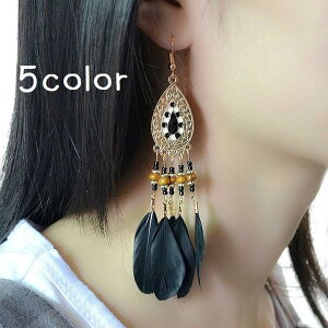 sAX ANZT[ fB[X  ̎q WG[ C[Jt r[Y H GXjbN 킢  g _ JWA v[