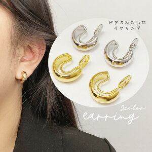 mz[sAX CO fB[X ANZT[ t[v sAX Vo[J[ S[hJ[ 킢  Vv  