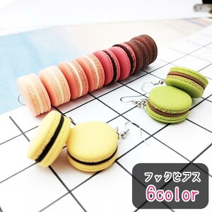 tbNsAX fB[X  ANZT[ }J^ HiTv 傫 sN uE O[ JWA |bv K[[ 킢 L