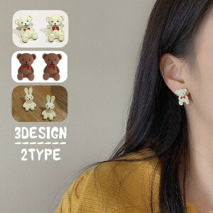 sAX CO fB[X ANZT[ t@bV X^bhsAX N} efBxA ETM v[g Mtg