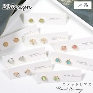 X^bhsAX ANZT[ fB[X p   ꗱsAX Vv Eh n[g XNGA  킢 o| JW