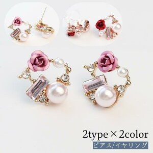 sAX CO 2^Cv X^bhsAX mz[sAX fB[X  ANZT[ CXg[ KN tFCNp[ p[ t