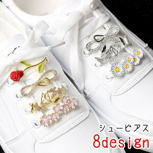 V[sAX V[YsAX V[p[c V[YANZT[ fB[X Y jZbNX  j jp yAbN  {