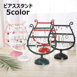 sAXX^h ANZT[X^h fBXvCX^h ANZT[[ ݂艺 nMO [pi  킢 COX^