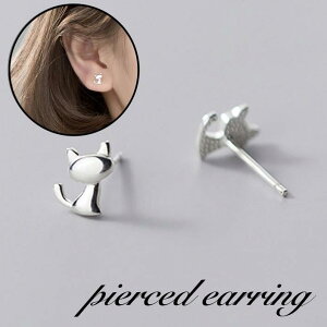 sAX X^bhsAX fB[X  ANZT[ Ԃ L lR Vv Vo[J[  킢 t@bV v[g