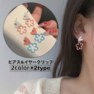 sAX X^bhsAX C[Nbv C[Jt fB[X  ANZT[ n[g t[   t@bV